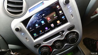 车载diy导航安卓系统