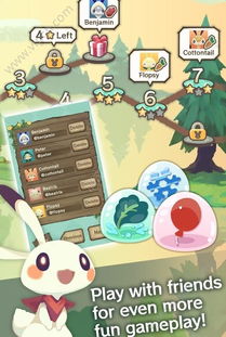 安卓系统养兔子游戏