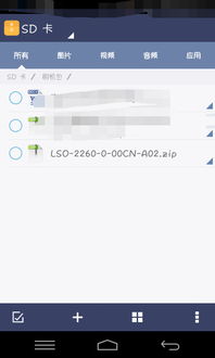 安卓系统如何卡机教程,轻松应对卡顿问题