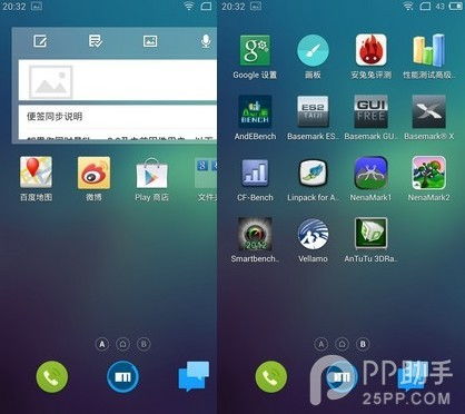 安卓10系统多久出来,安卓10系统发布时间概述