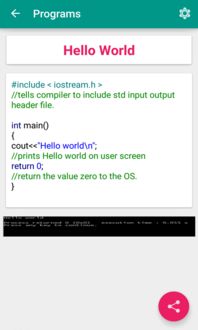安卓系统下c语言,Android平台C语言编程入门与进阶技巧