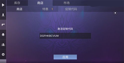 对峙怎么安装安卓系统,对峙环境下的安卓系统安装攻略