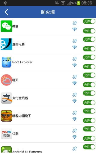 安卓系统手机下载地址,安卓手机专属应用安装指南