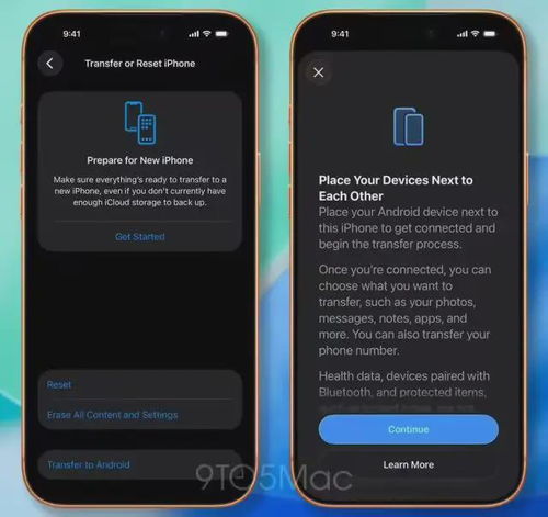 什么是安卓系统互通,实现跨设备无缝体验的奥秘