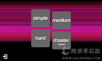 安卓系统渐变圆环,渐变圆环的视觉魅力与实现技巧