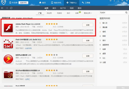 安卓系统过低怎么解决,解锁新体验