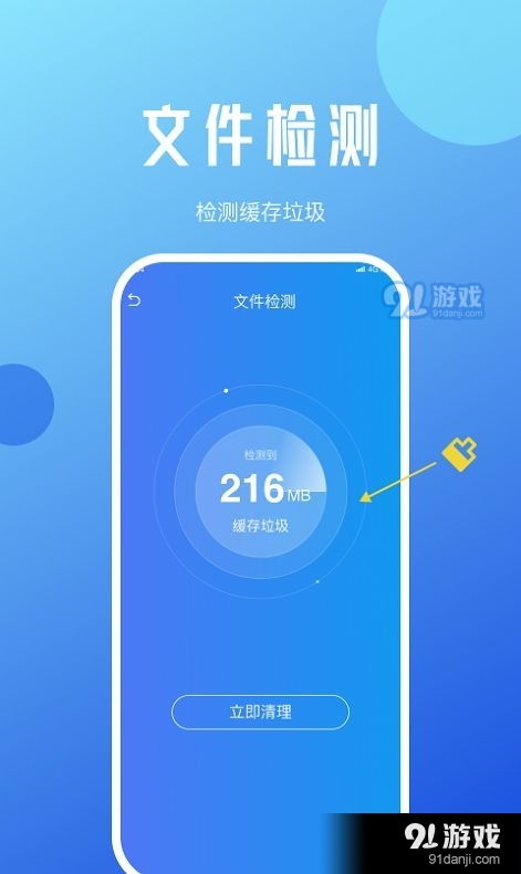 安卓系统老是优化应用,应用性能提升之道