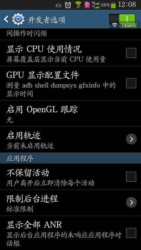 安卓系统无法点击安全,安卓系统点击异常排查与安全防护指南
