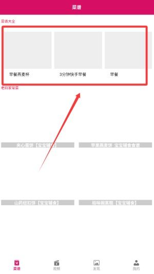 安卓系统有简约辟谷,安卓系统下的健康生活方式探索