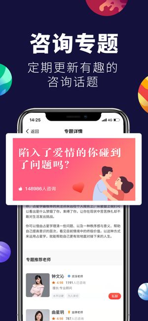 安卓系统没有树洞星球,探索未知领域的奇幻之旅