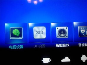 安卓目前最高的系统,揭秘安卓13的颠覆性创新与突破