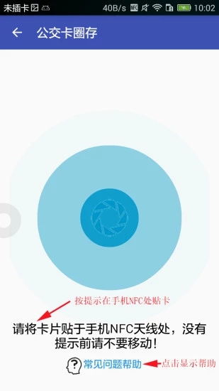 宜知行安卓系统版本,版本迭代与功能升级概览