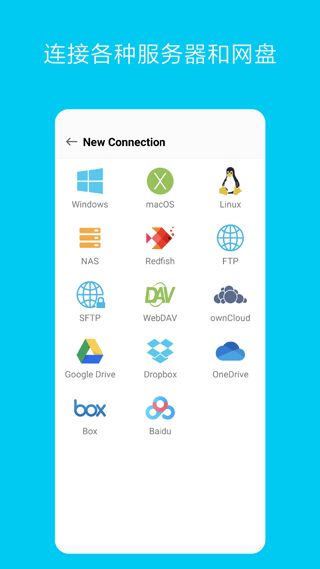 下载安卓13系统应用,系统应用新功能深度解析