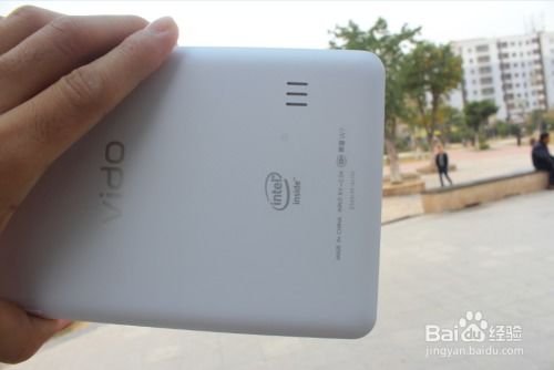 学习安卓双系统平板