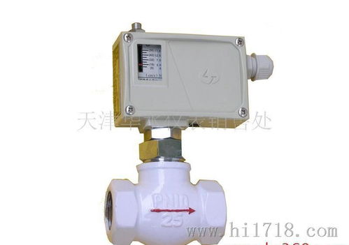 原生安卓系统流量开关