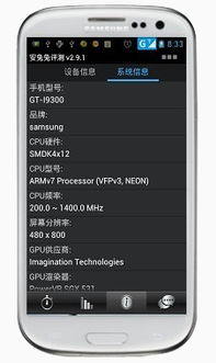 安卓手机换系统版本,版本更迭带来的全新体验解析