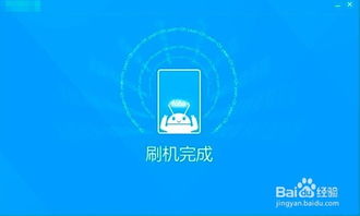 安卓系统永久了会卡,安卓系统长期使用卡顿的五大原因解析