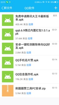 安卓系统收费没,背后的商业模式与用户权益