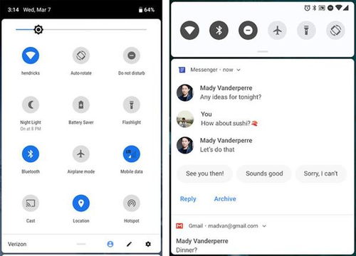 安卓系统9和8,功能升级与性能优化解析