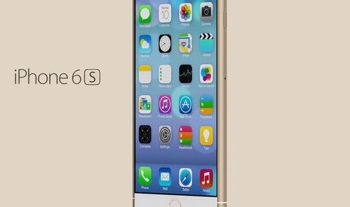 iphone怎么分辨安卓系统