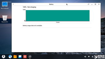 安卓os系统刷机具,体验极致流畅