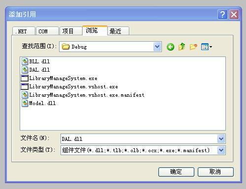 安卓系统调用dll文件,Android系统下DLL文件调用技术解析