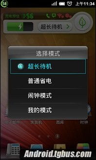 安卓系统浮窗效果,探索安卓系统浮窗技术的魅力与应用
