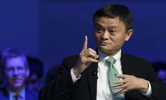 马云与安卓系统,引领未来科技潮流