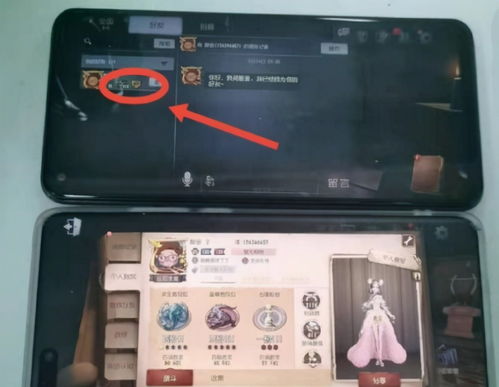 鸿蒙系统经营游戏安卓,探索鸿蒙生态下的游戏盛宴