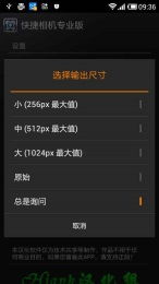 安卓系统怎么快捷摄像,轻松生成概述文章副标题