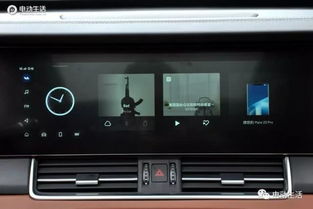 理想one用安卓系统,智能出行新篇章