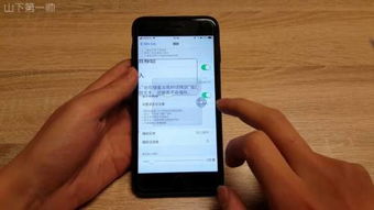 安卓系统怎么局部放大,最后在放大区域内绘制文本。