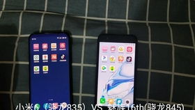 苹果系统过渡动画安卓,苹果系统过渡动画在安卓系统中的创新应用与实现