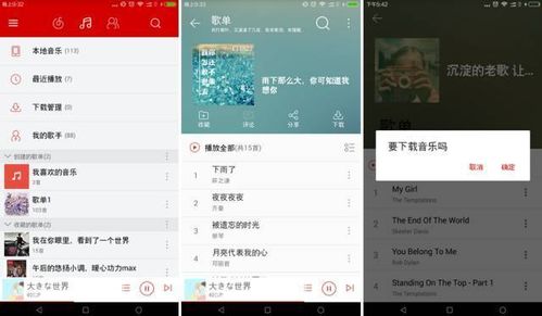 安卓系统热点源代码,功能实现与关键技术揭秘