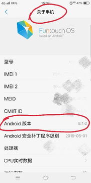 安卓系统是几点几,版本演进与技术创新之旅