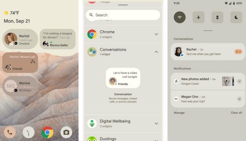 国外定制安卓系统排名,探索个性化操作系统的崛起