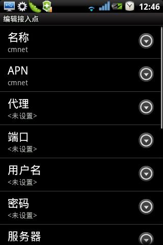 安卓系统如何安全上网,全方位守护您的网络世界