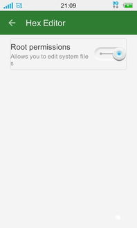 mac如何更换安卓系统