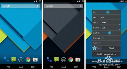 安卓系统图片设置软件,个性化与美化的秘密武器
