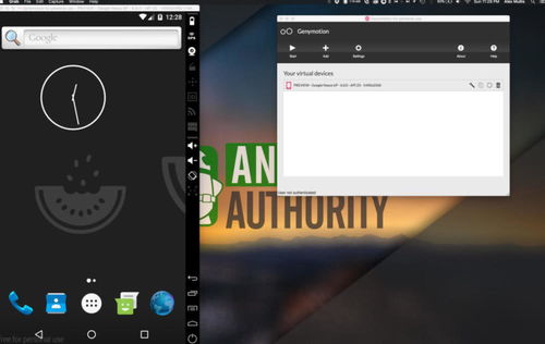 哪个pc安卓系统好用,盘点最流畅好用的PC安卓系统