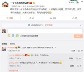 安卓系统禁止应用更新,揭秘禁止应用更新的奥秘