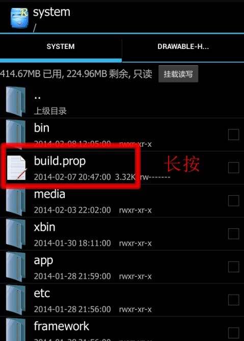 怎样打开安卓系统代码,深入代码世界的开启之旅