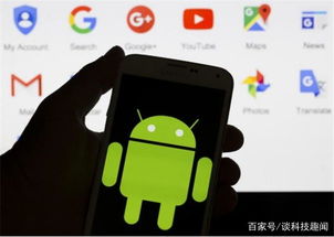 使用安卓系统是否收费,免费使用还是付费体验？