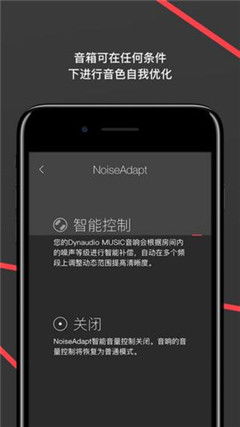 安卓系统丹拿app,安卓系统下的便捷生活新体验