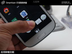 锤子系统安卓几,探索锤子科技的创新之路