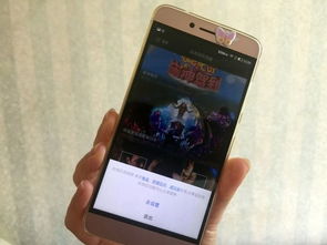 国内安卓系统手机后门,风险与应对策略