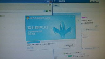 掌上网咖云电脑安卓版 