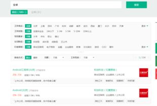 16年安卓什么系统,从Lollipop到Marshmallow的蜕变之旅