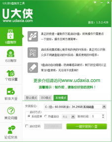 pe系统在哪下载安卓,一站式获取与安装指南