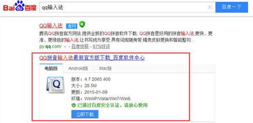 怎么打出空格安卓系统,安卓系统轻松实现空格输入技巧揭秘